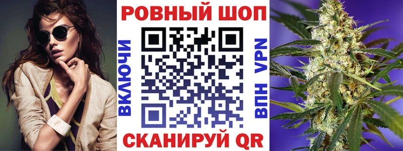 Как найти наркотики Слободской Псилоцибиновые грибы  Меф  A PVP 