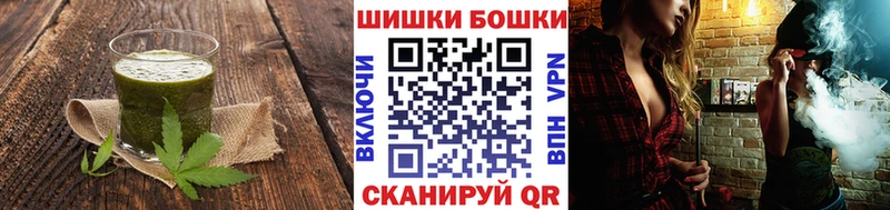 как найти закладки Слободской Cannafood конопля
