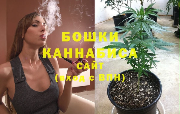 альфа пвп VHQ Алексеевка