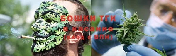 кокаин VHQ Алзамай
