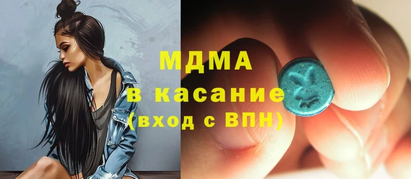 кокаин VHQ Алзамай