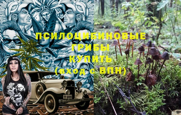 кокаин VHQ Алзамай