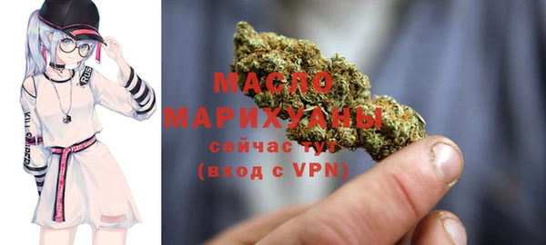 мдпв Покачи