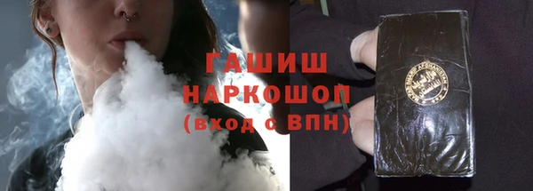 кокаин VHQ Алзамай