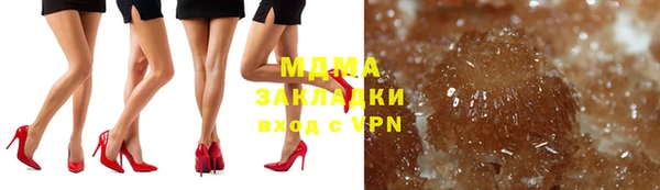 мяу мяу мука Алексин