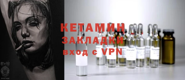 мяу мяу мука Алексин