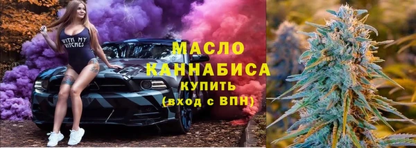 мяу мяу мука Алексин