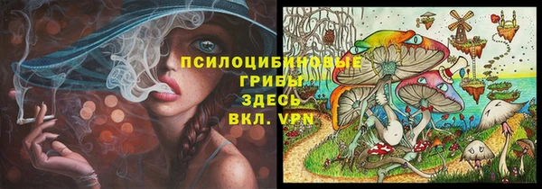 кокаин VHQ Алзамай