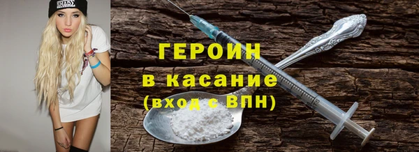 кокаин VHQ Алзамай