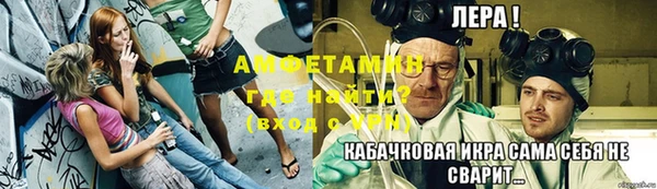 мяу мяу мука Алексин