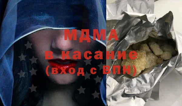 мяу мяу мука Алексин