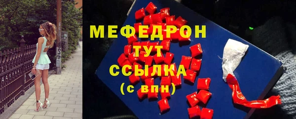 кокс Покровск