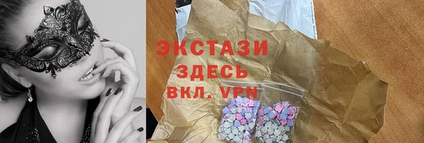 мяу мяу мука Алексин