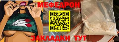гашишное масло Усть-Джегута