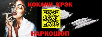 первитин Уссурийск
