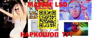 гашишное масло Усть-Джегута
