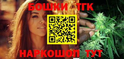 крисы Усть-Илимск