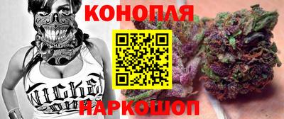 крисы Усть-Илимск