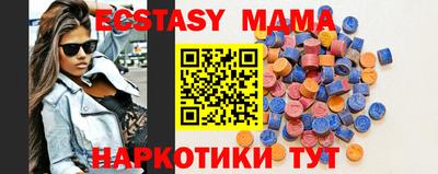 первитин Уссурийск