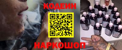 гашишное масло Усть-Джегута