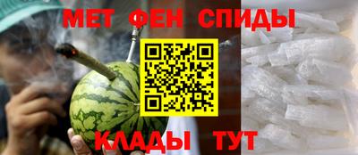 крисы Усть-Илимск