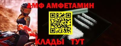 гашишное масло Усть-Джегута