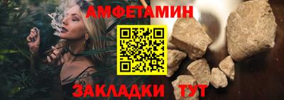 гашишное масло Усть-Джегута