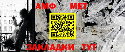 гашишное масло Усть-Джегута