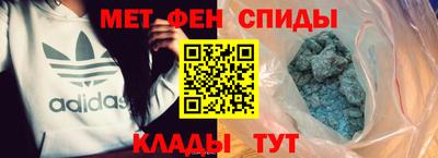 крисы Усть-Илимск