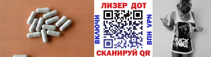 ОМГ ОМГ рабочий сайт  Слободской  ЛСД экстази кислота 