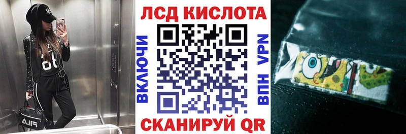 Марки N-bome 1,5мг  Слободской 